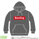 ボウリングパーカー(bowling)ストリート系BOXロゴデザインのプルオーバースウェット