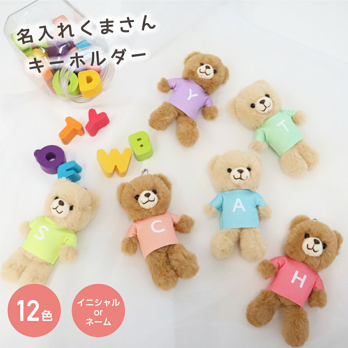 テディベア ぬいぐるみ ライトグレー　ハンドメイド 楽天市場】ライトグレー（関連作品テディベア）（ぬいぐるみ
