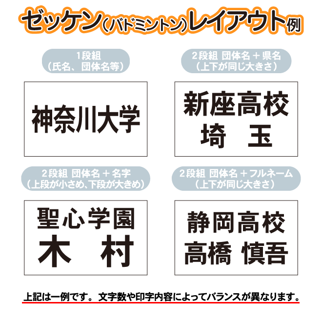 【複数購入でP10倍!2個購入5倍、3個以上1...の紹介画像3