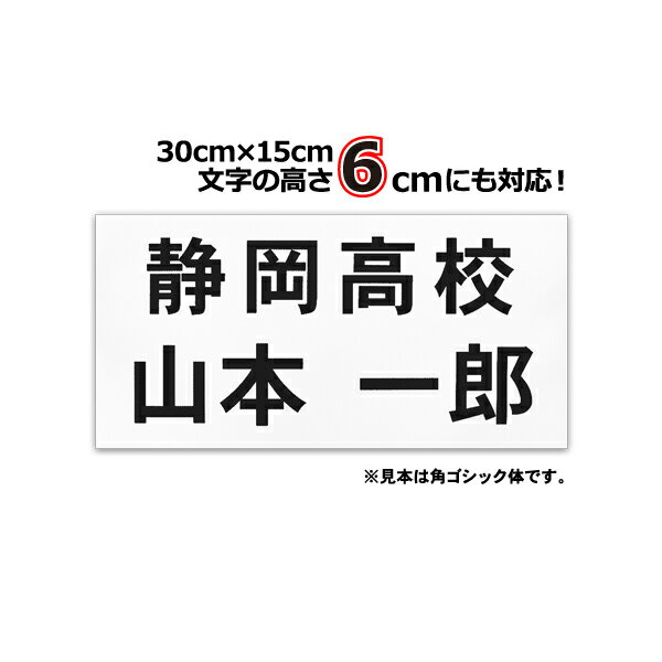 【まとめ買いで最大ポイント10倍6/4 20：00〜6/11 1：59】ヨネックス バドミントンアクセサリー 6連続グロメット AC416L-4 YONEX