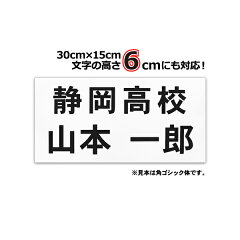 https://thumbnail.image.rakuten.co.jp/@0_mall/auc-maccut/cabinet/zekken/badsam01.jpg