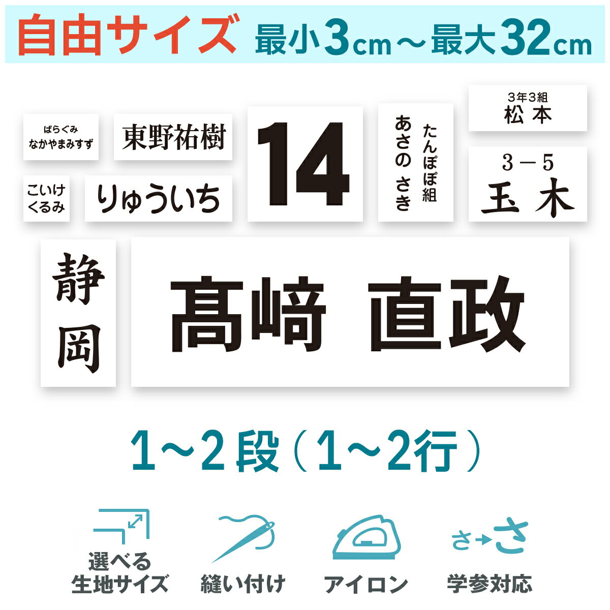 多目的ファスナー付きビブス 日本製 大人用フリーサイズ メッシュポリエステル