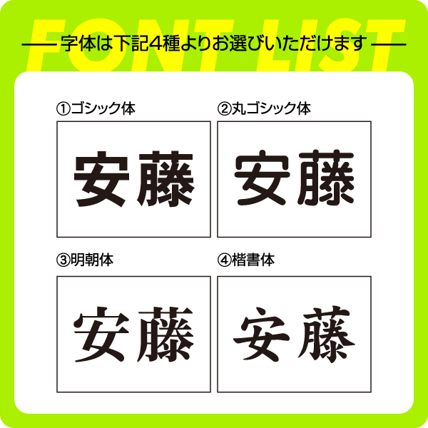 肩紐ゼッケン 両面プリント 名前印刷腰ひも結びゼッケン/サンドイッチ広告/運動会ビブス