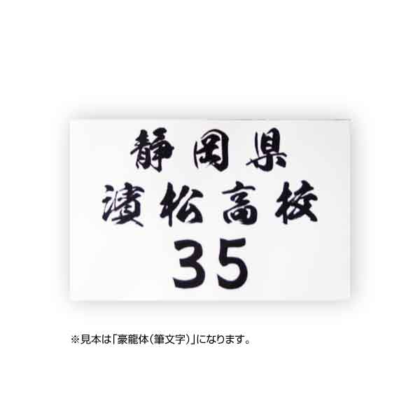 「受付日」は注文日ではなく、弊社で注文を確認した日となります。（営業日の朝6時までのご注文を当日受付させていただきます。 注文時に自動で料金が計算されませんので、注文後に弊社で追加料金2,000円を加算させていただきます。 1件の注文につき...