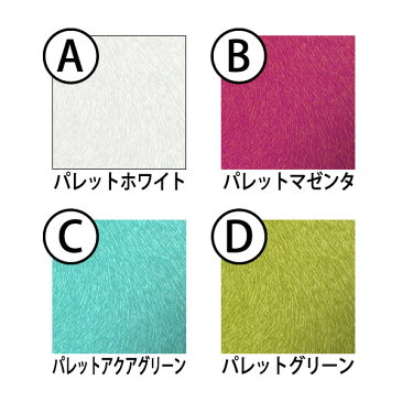 PANTONE WATERPROOF 202SH 専用 デコ シート decotto 外面セット 【 アニマルシート 柄】 [アニマル] 【傷 指紋から守る! シール】 |31| |3b| |dc| \e 10P18Jun16