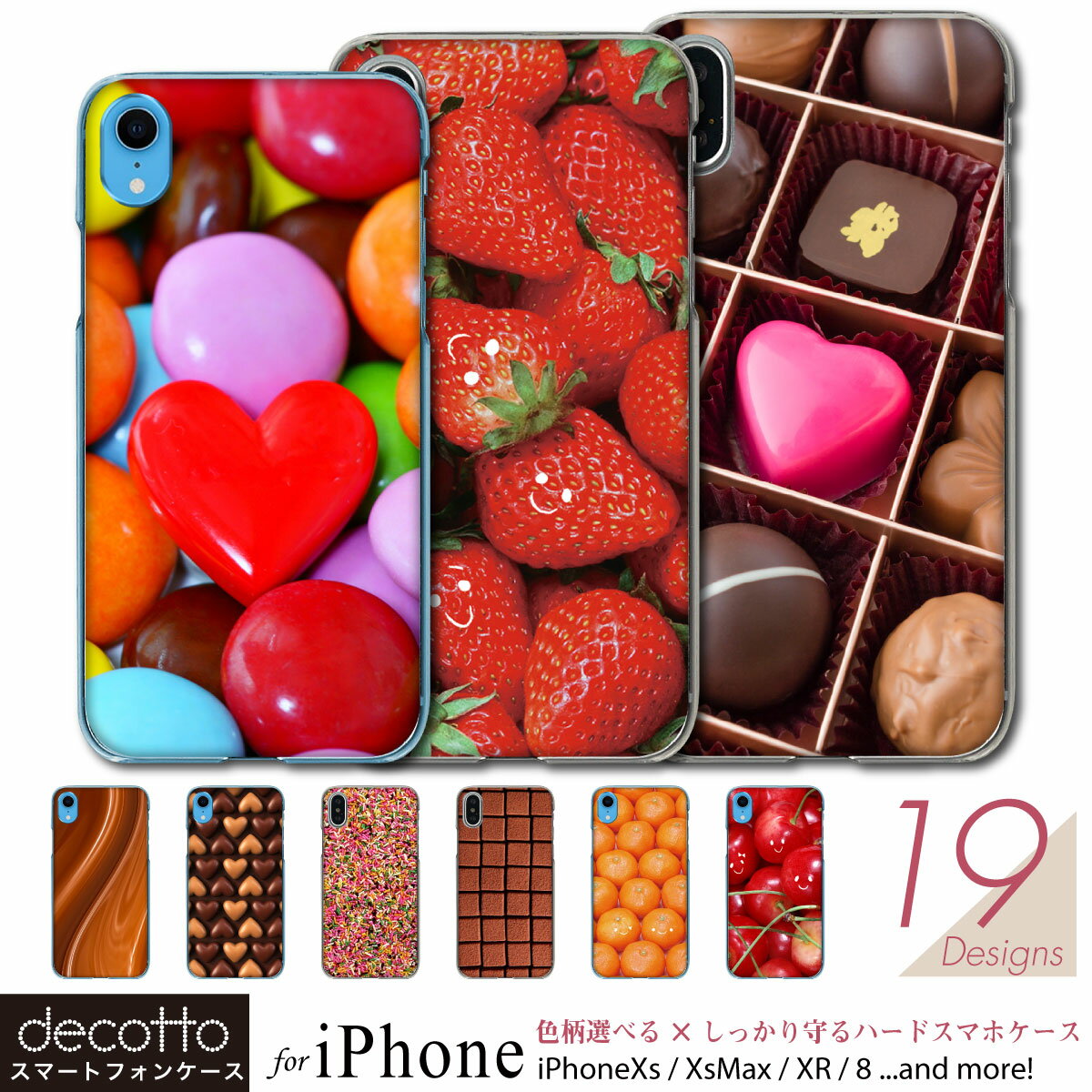 iPhone б ޥۥ ڥ祳/ۻ/ե롼 ꡼  ϡ ꥢ iPhoneSE2 2 iPhone...