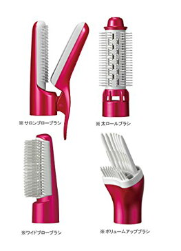 【ポイント5倍】パナソニック マイナスイオン カールドライヤー くるくるドライヤー ナノケア EH-KN99