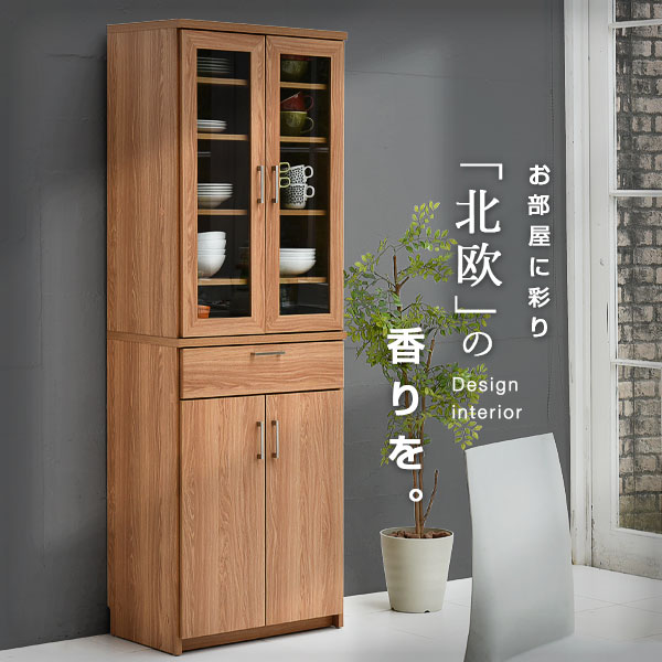 ����ê �̲� ���å����Ǽ 60cm�� 180cm�� ��Ǽ ê ��å� ���åץܡ��� ����� ���饹�� ������� ���å��� ��Ǽê ����ê ���å���ܡ��� ��...