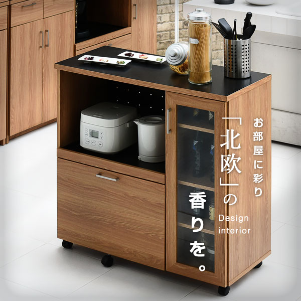 Rakuten - キッチンカウンター キッチンボード 90cm幅 コンセント付き レンジ台 キッチン収納 北欧 食器棚 カウンター キャスター付き カウンターキッチン 間仕切りカウンター おしゃれ レンジ収納 レンジボード レンジラック カップボード