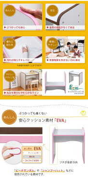 ソフトエッジで安全なキッズ つくえ 高さ調整 可能な デスク 幅60 奥行45 高さ 6段階