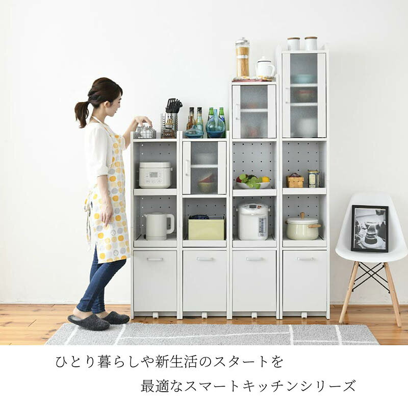 スリム キッチン 家電ラック 幅33 高さ 124 ホワイト ブラック ブラウン すきま 隙...