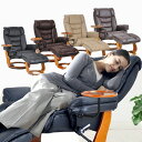 上質牛本革(本皮) フルフラット感覚リクライニングチェア テーブル付 (ワイドタイプ)高耐久座面 選べる4色 RC9000+T5 座椅子 1人掛け 敬老の日 ギ...