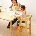 ベビーチェア ハイチェア 木製 高さ調節 ダイニングチェア ベビーチェアー 子供 2歳 食事 椅子 赤ちゃん 椅子 テーブルベビーチェア キッズチェア キッズハ...