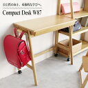 rO wK fXN 87cm wK wKfXN  fXN Vv q LbY ؐ ؐ ׋ q qǂ q LbYfXN ot qƋ _CjOwK _CjO rO Compact Desk