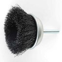 送料別 SK11・軸付ワン型ブラシ・65MM 【10P24Oct15】【RCP】