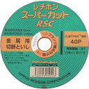送料別 レヂボン・RSCスーパーカット1枚・105X1.6MM 【10P24Oct15】【RCP】