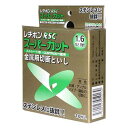 レヂボン・RSCスーパーカット10枚組・105X1.6MM 【10P24Oct15】【RCP】