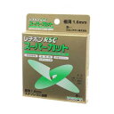 送料別 レヂボン・RSCスーパーカット5枚組・105X1.6MM 【10P24Oct15】【RCP】