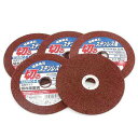 送料別 SK11・切断砥石ステンレス5枚・100X2.0X15MM 【10P24Oct15】【RCP】