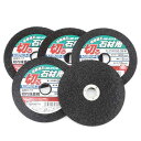 送料別 SK11・切断砥石石材5枚・100X2.0X15MM 【10P24Oct15】【RCP】