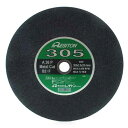 送料別 レヂトン・切断砥石鉄工用A36P・305X2.5X25.4MM 【10P24Oct15】【RCP】