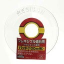 送料別 SK11・フレキシブル砥石用パッド・100MMヨウ 【10P24Oct15】【RCP】