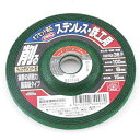送料別 SK11・オフセットPROステン・鉄工・100X6X15MM 【10P24Oct15】【RCP】