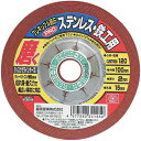 送料別 SK11・フレキシブル砥石PRO120・100X2X15MM 【10P24Oct15】【RCP】