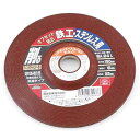 送料別 SK11・オフセット砥石鉄工・ステン・150X6X22MM 【10P24Oct15】【RCP】