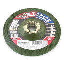 送料別 SK11・フレキシブル砥石ソフト36・100X6X15MM 【10P24Oct15】【RCP】