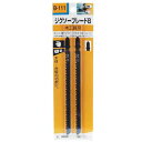 送料別 SK11・ジグソーブレードB木工長刃・B1112PCS 【10P24Oct15】【RCP】