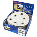 NCA・エアーランダムペーパー50枚・A−80