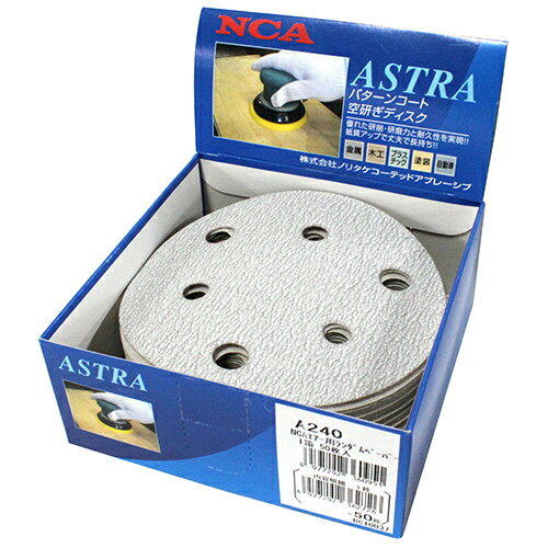 NCA・エアーランダムペーパー50枚・A−240