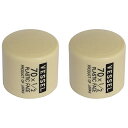 送料別 ベッセル・プラスチックハンマー替頭・70X1/2 【10P24Oct15】【RCP】