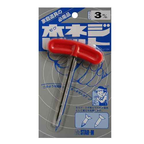 送料別 スターエム・木ネジビット‐No.33・3MM 【10P24Oct15】【RCP】