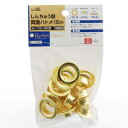 送料別 SK11・真鍮製両面ハトメ‐10組・NO.95‐15MM 【10P24Oct15】【RCP】
