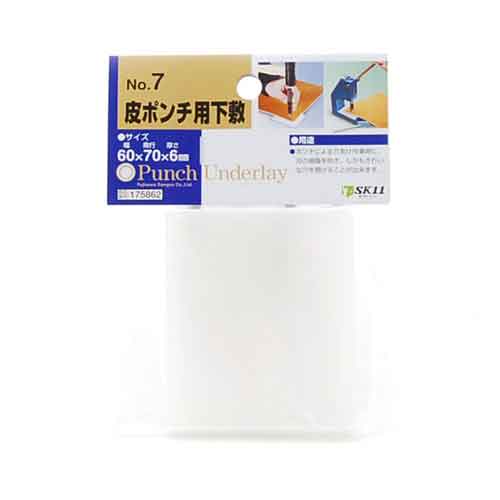送料別 Y－SK11・皮ポンチ用下敷き・NO.7 【10P24Oct15】【RCP】