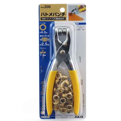送料別 SK11・ハトメパンチ‐普及型・#200‐8MM 【10P24Oct15】【RCP】