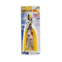 送料別 SK11・スナップハトメ両用パンチ・#500 【10P24Oct15】【RCP】