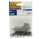 送料別 SK11・ホック‐コルト・NO.45 【10P24Oct15】【RCP】
