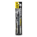 送料別 タジマ・すみつけボールペン1.0‐黒・SBP10AW-BLA 【10P24Oct15】【RCP】