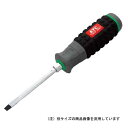 送料別 KTC・樹脂柄ドライバー・D1M2-8-H 【10P24Oct15】【RCP】