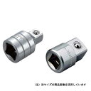 送料別 KTC・ソケットアダプタ(12.7)・BA43-H 【10P24Oct15】【RCP】