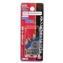 送料別 SK11・ステンレスリベット‐15入・ST6-2 【10P24Oct15】【RCP】
