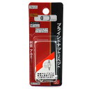 送料別 SK11・ナットリベット‐10入・5M-25 【10P24Oct15】【RCP】