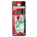 送料別 SK11・フリーサイズリベット‐15入・FR-67 【10P24Oct15】【RCP】