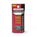 送料別 SK11・ブラインドリベット‐80入・SA4-3M 【10P24Oct15】【RCP】