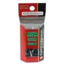 送料別 SK11・フリーサイズリベット‐50入・FR-54M 【10P24Oct15】【RCP】