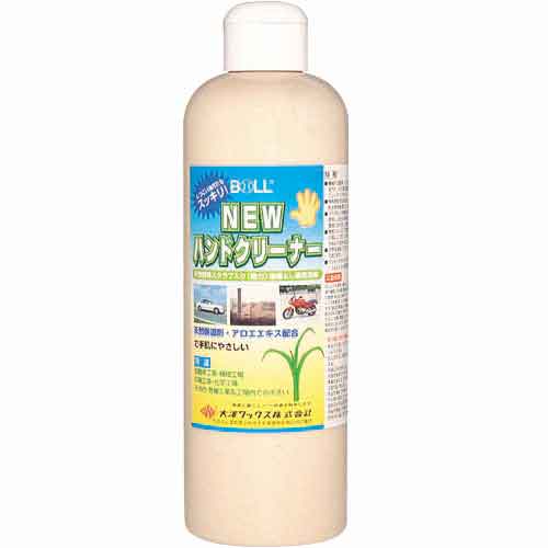 送料別 BOLL・ハンドクリーナー‐300ml・HC-300 【10P24Oct15】【RCP】