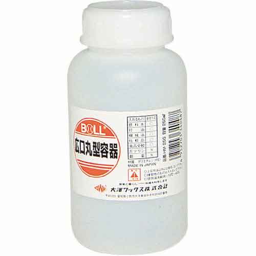 送料別 BOLL・広口丸型容器‐250ml・HM-250 【10P24Oct15】【RCP】 1